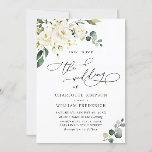 how to design your own wedding invitation suite on zazzle